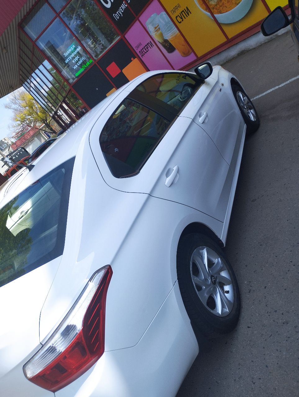 Citroen C-Elysee - фото 20