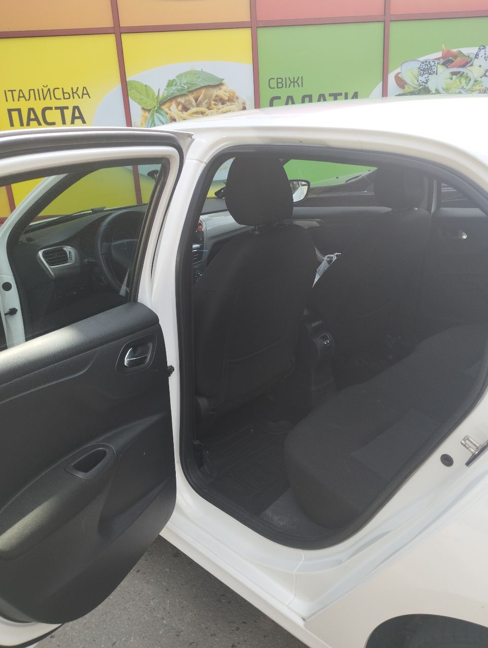 Citroen C-Elysee - фото 17