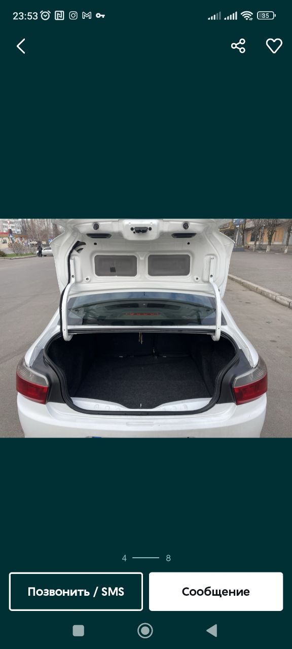 Citroen C-Elysee - фото 1