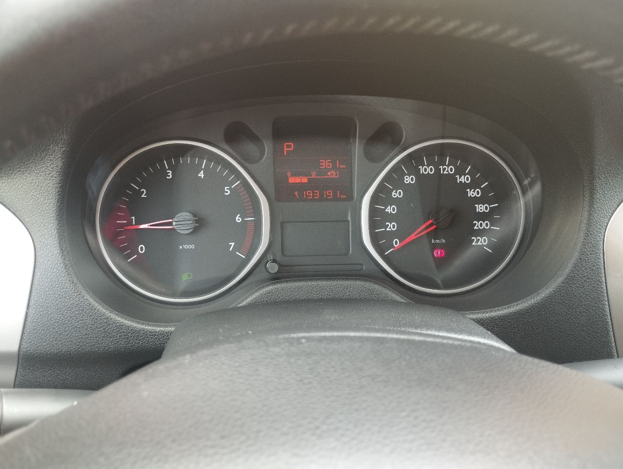 Citroen C-Elysee - фото 12