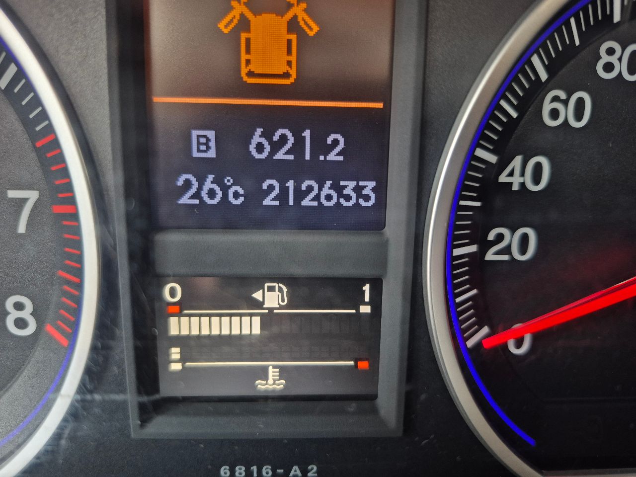 Honda CR-V - фото 6