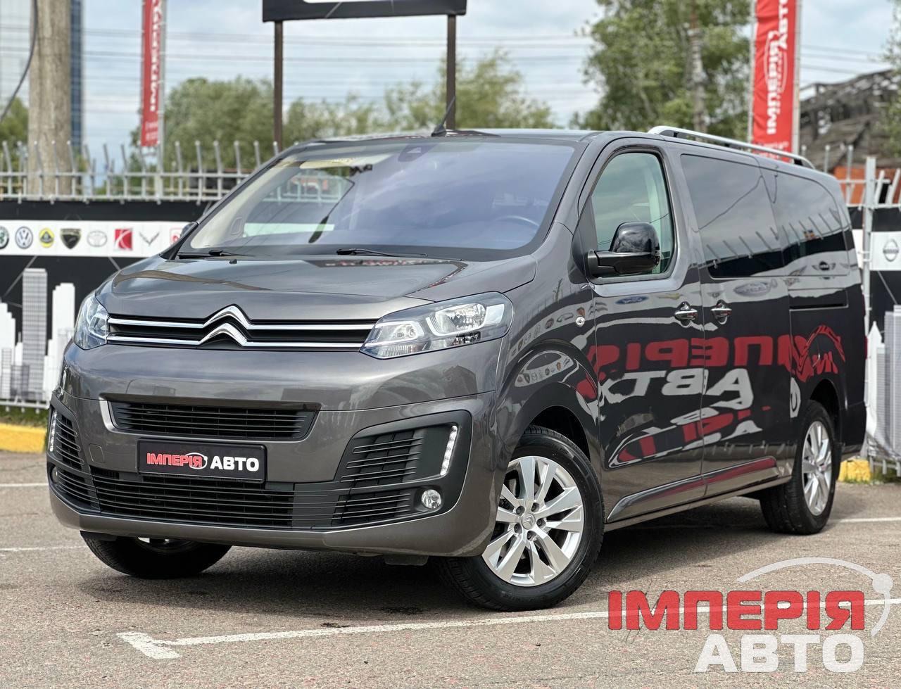 Citroen SpaceTourer - фото 1