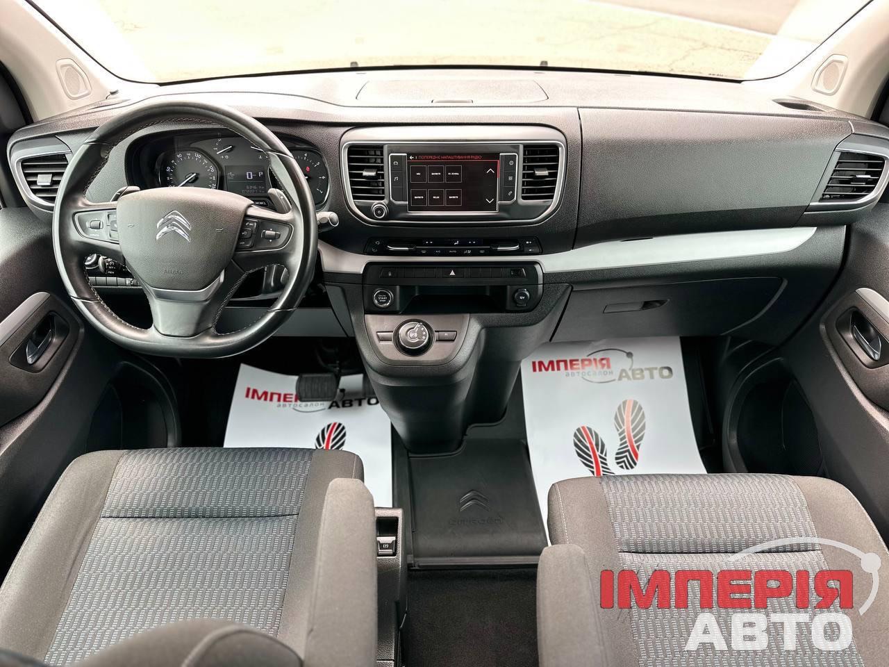 Citroen SpaceTourer - фото 2