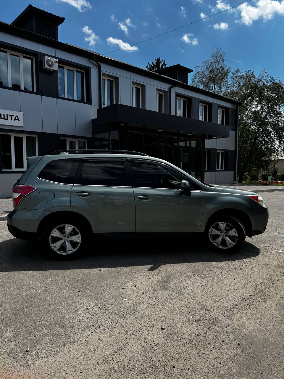 Subaru Forester - фото 7