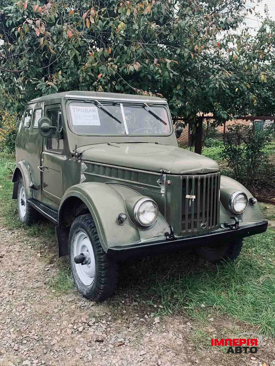 ГАЗ 69 - фото 4