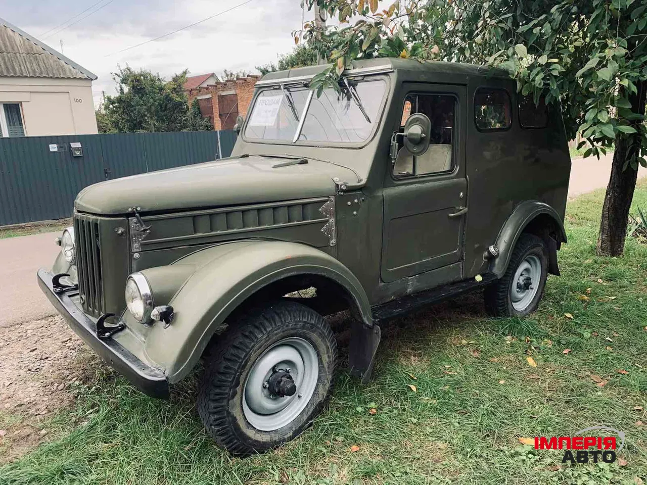 ГАЗ 69 - фото 7