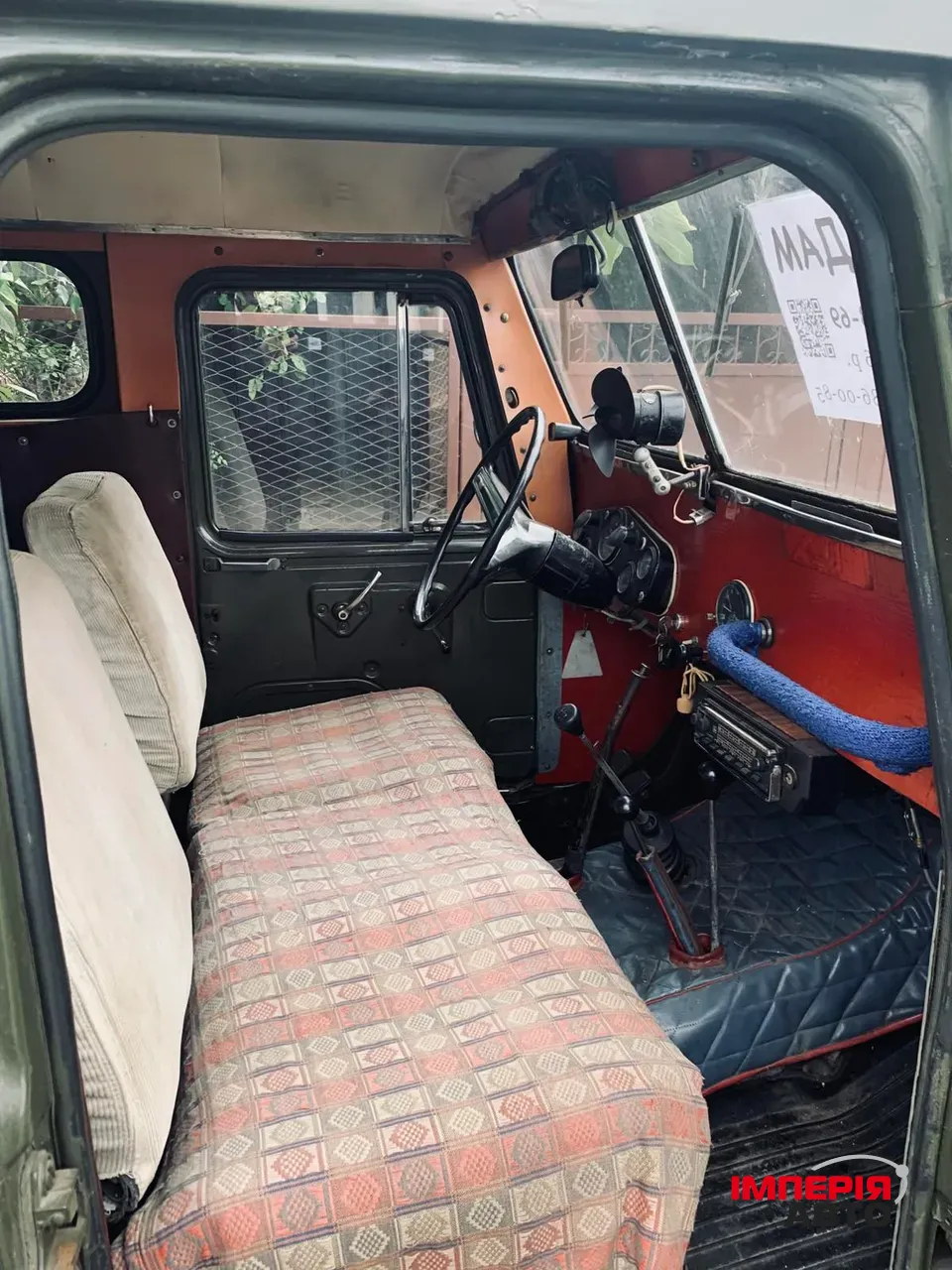 ГАЗ 69 - фото 15