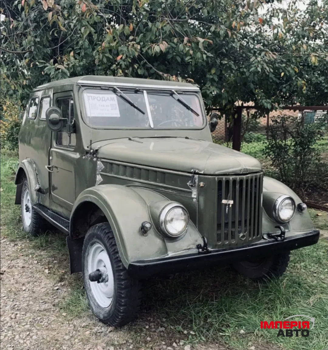 ГАЗ 69 - фото 3