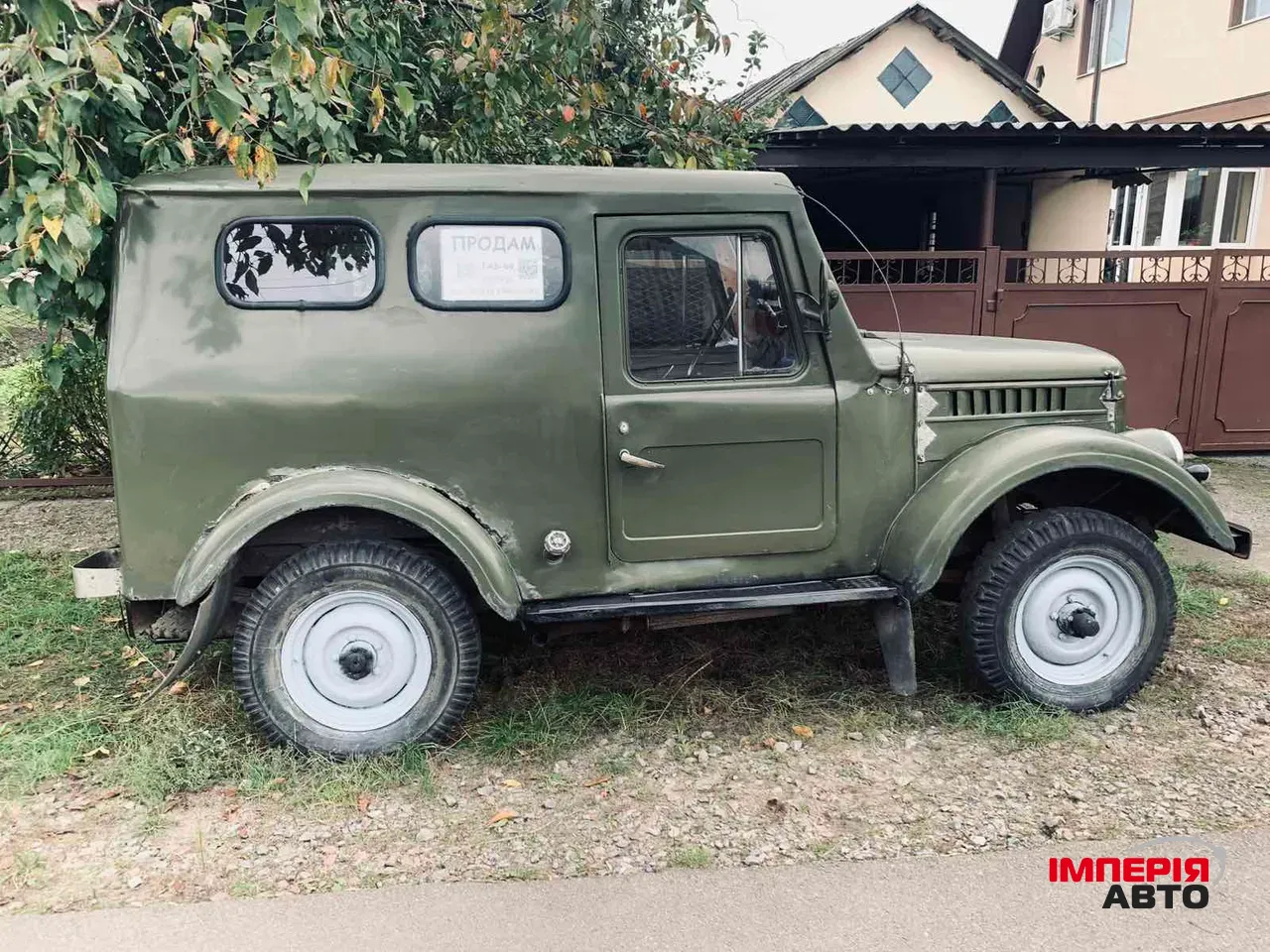 ГАЗ 69 - фото 5