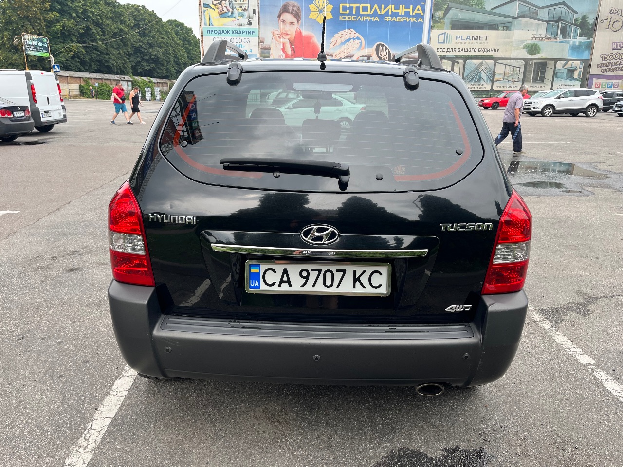 Hyundai Tucson - фото 3