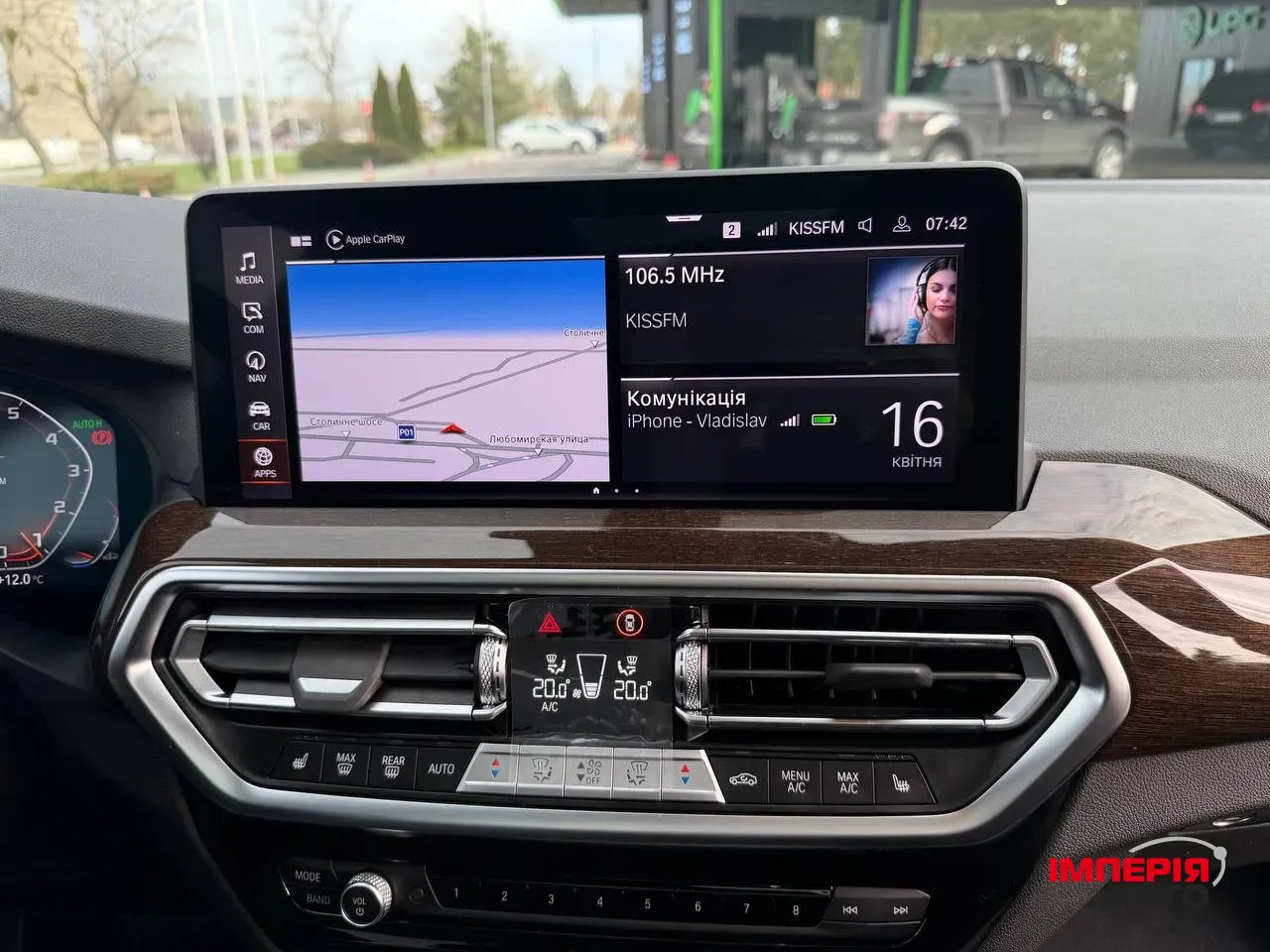 BMW X4 - фото 44