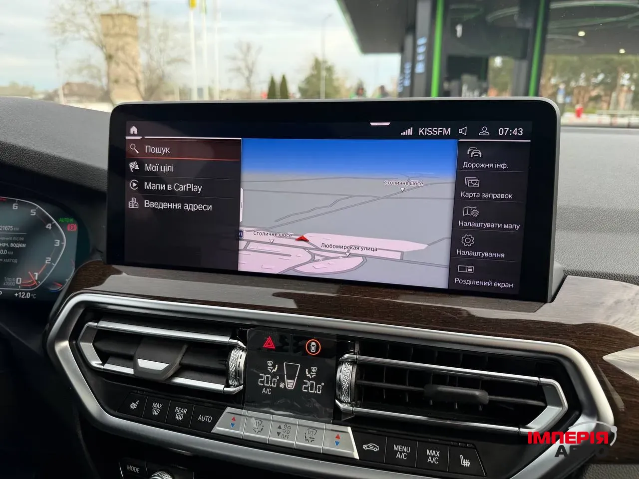 BMW X4 - фото 48