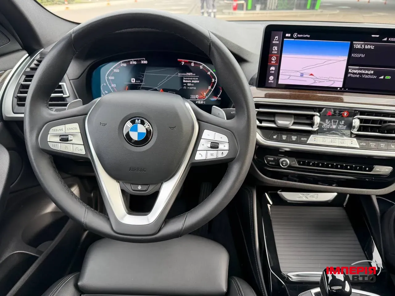 BMW X4 - фото 47