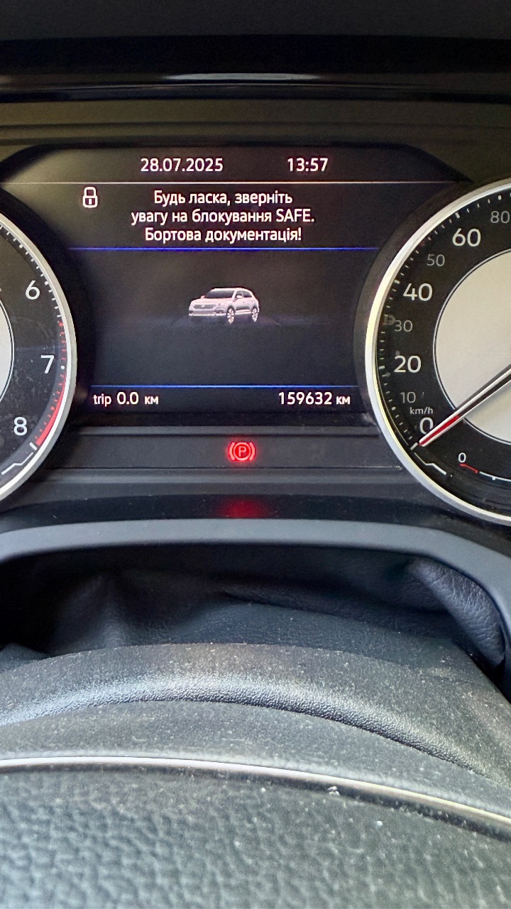 Volkswagen Touareg - фото 6