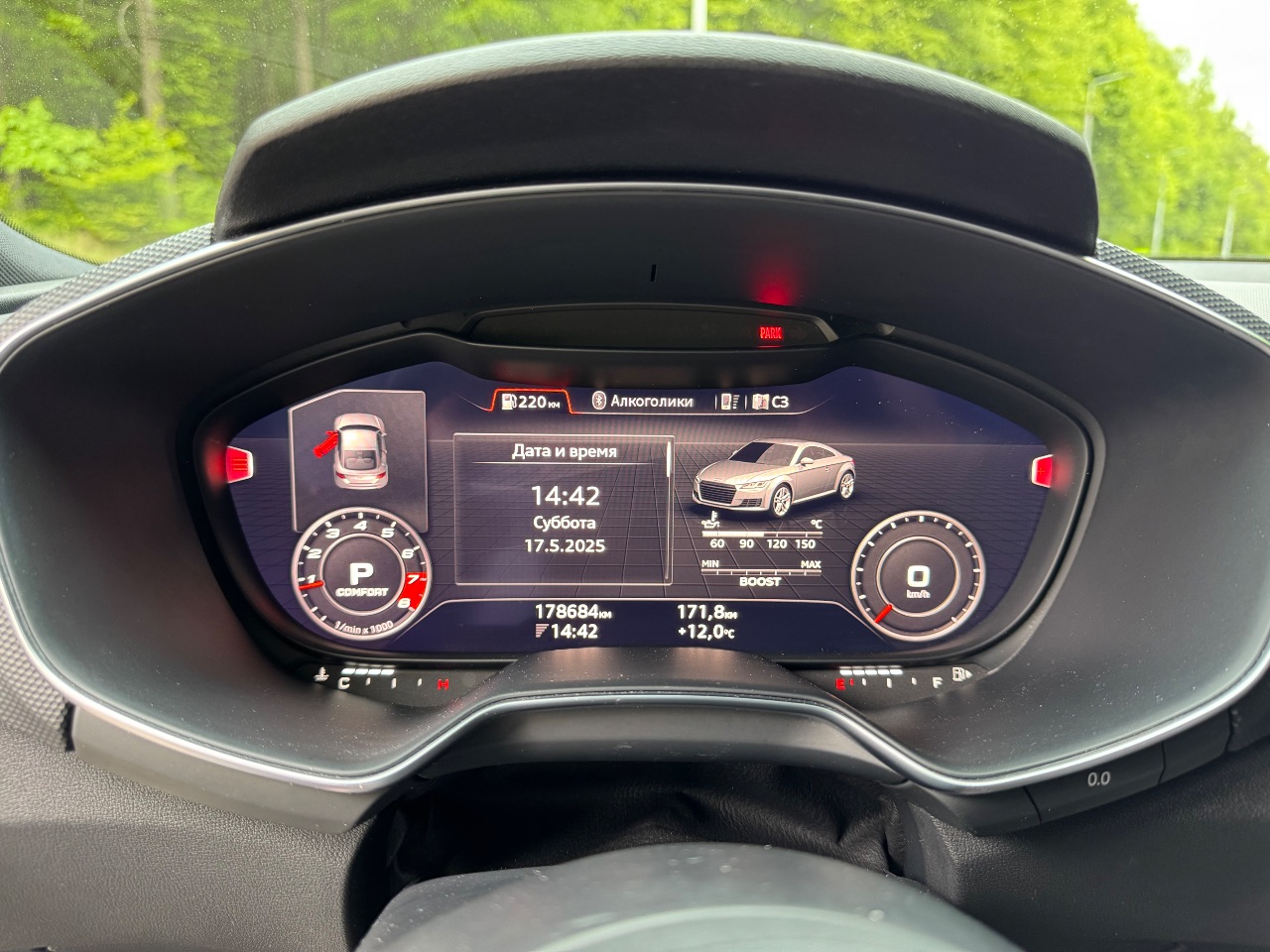 Audi TTS - фото 36