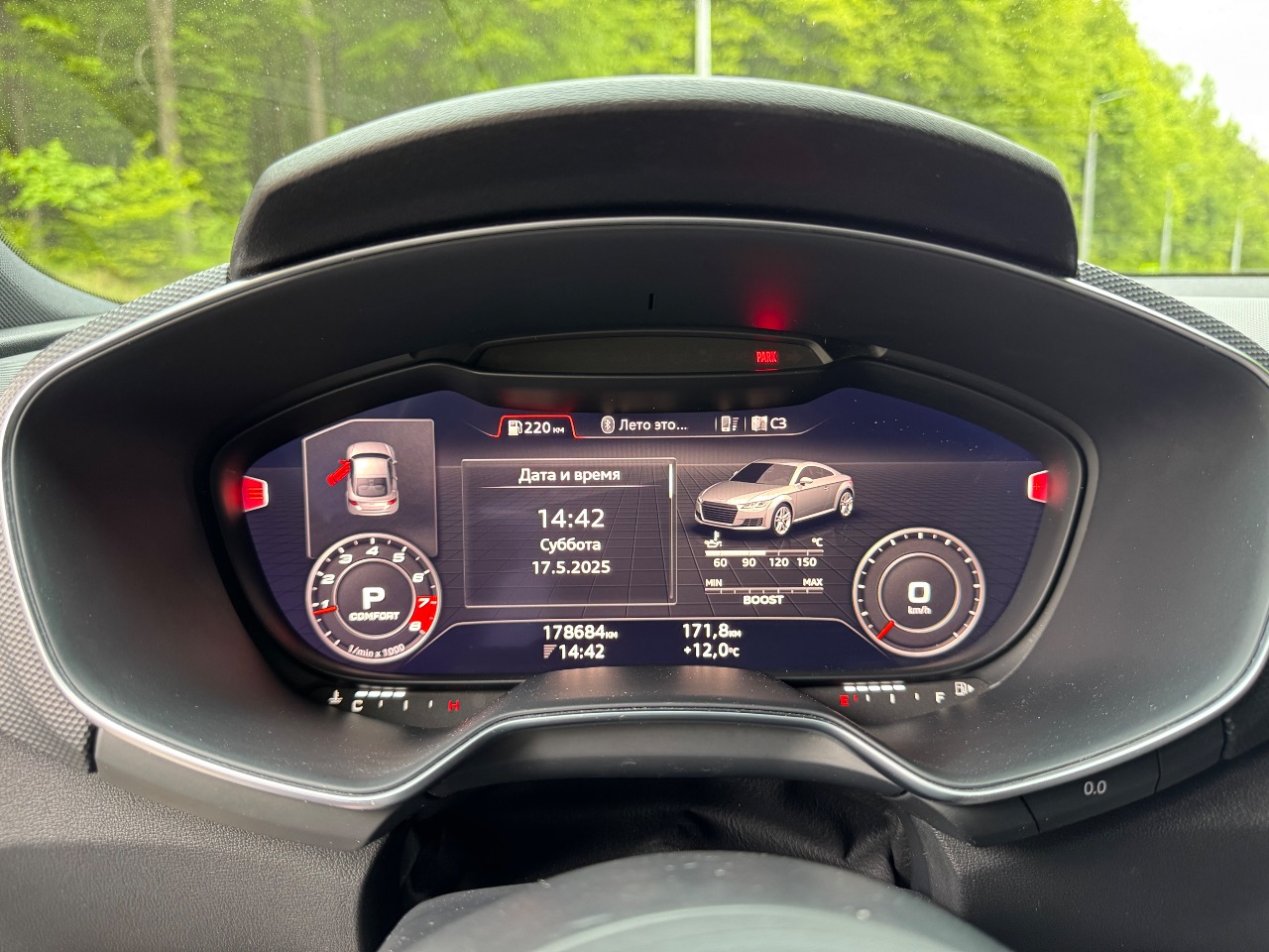 Audi TTS - фото 37