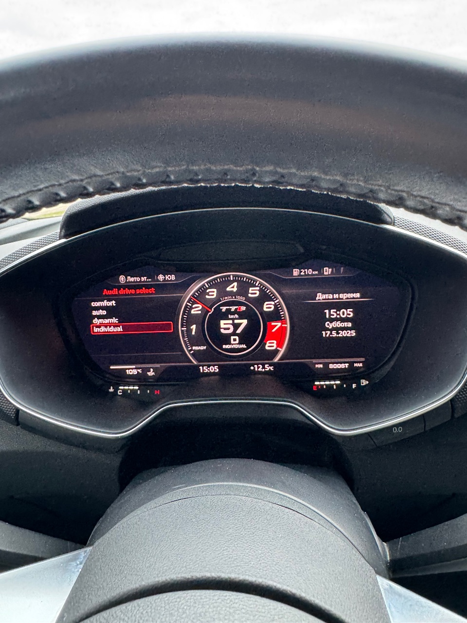 Audi TTS - фото 56