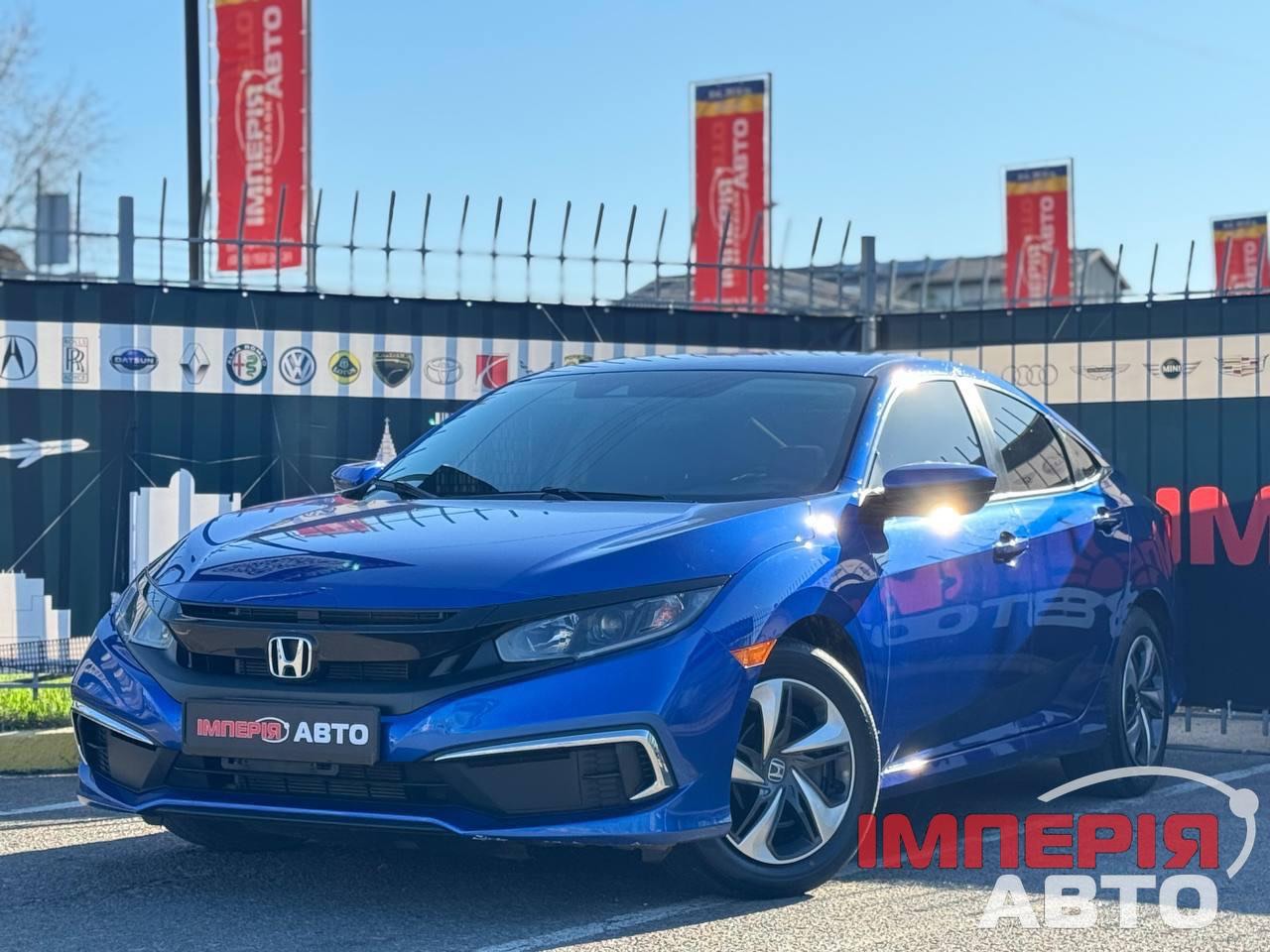 Honda Civic - фото 1