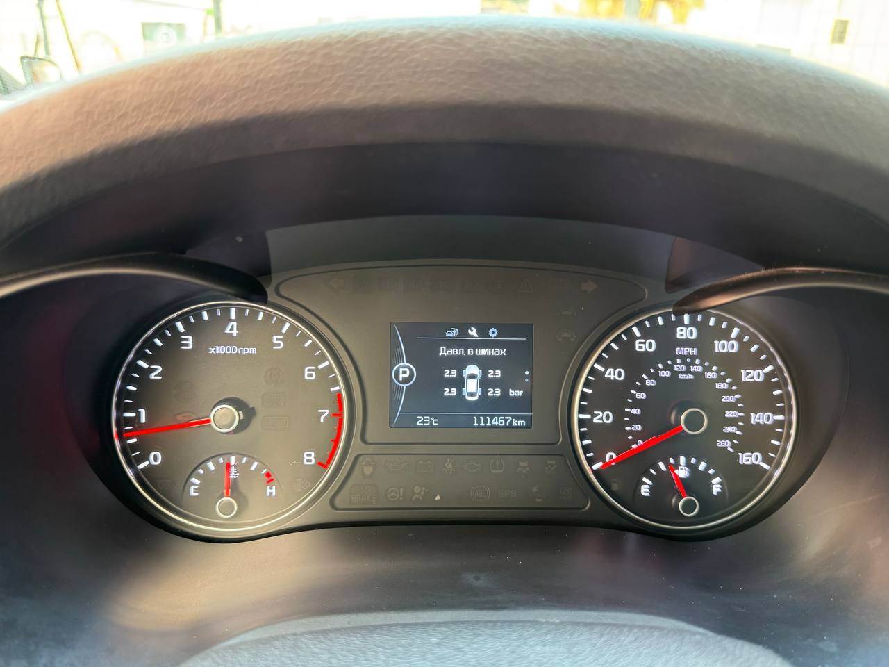 Kia Optima - фото 24