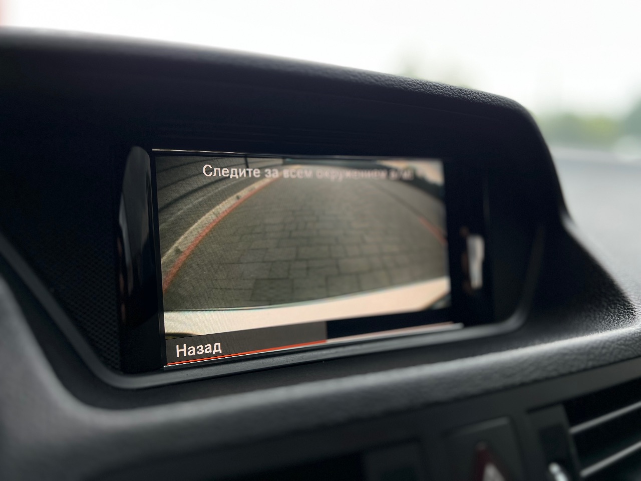 Mercedes-Benz E-Класс - фото 37