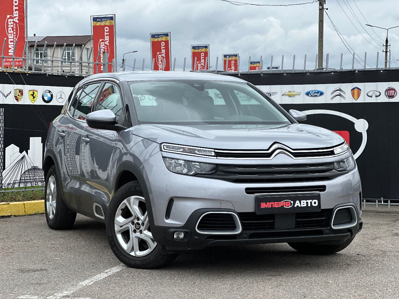 Citroen C5 Aircross - фото 23