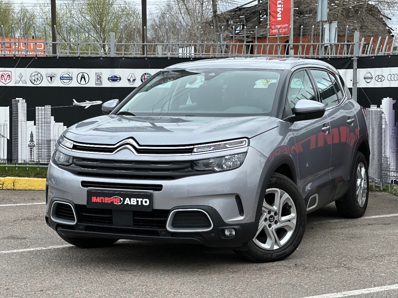 Citroen C5 Aircross - фото 2