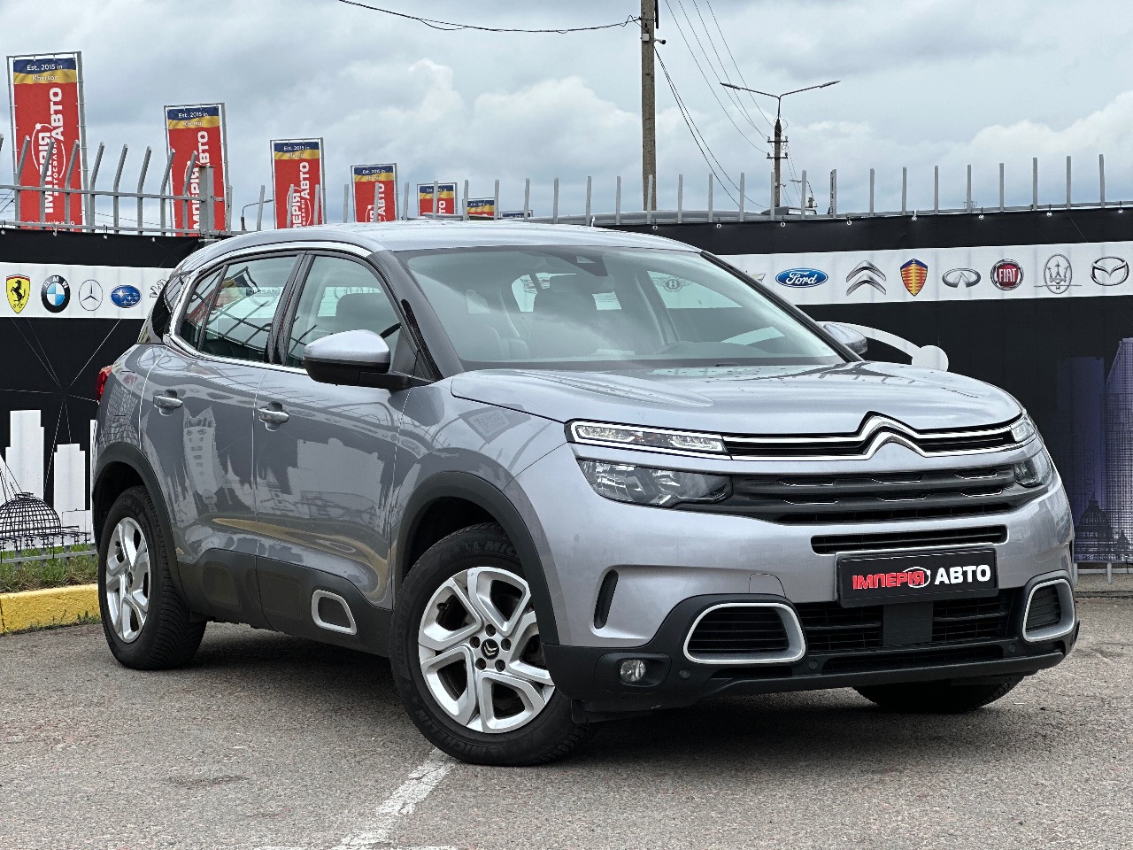 Citroen C5 Aircross - зображення 2