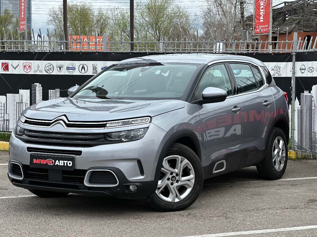 Citroen C5 Aircross - зображення 1