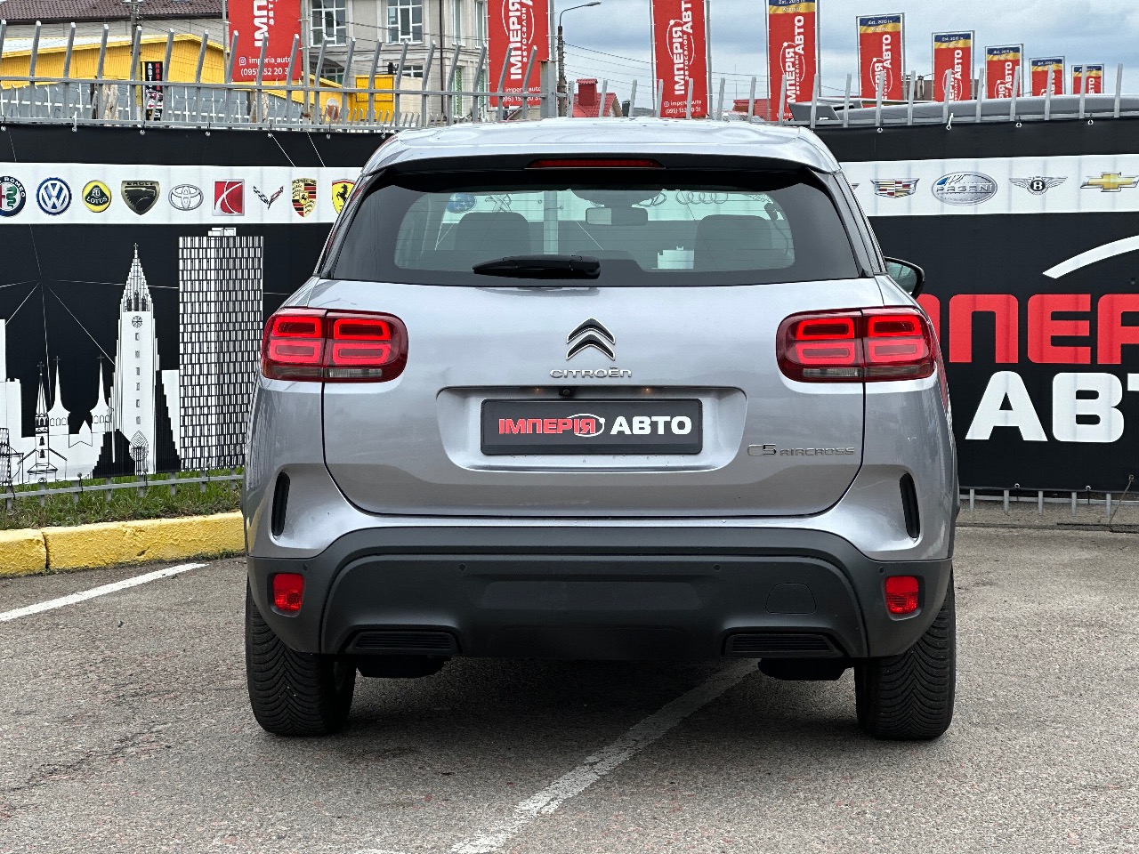 Citroen C5 Aircross - фото 22