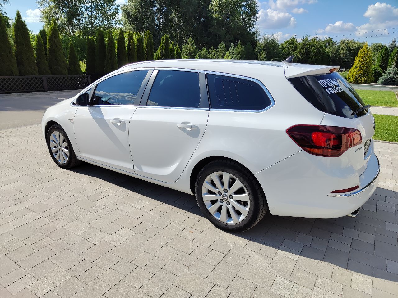 Opel Astra - фото 24