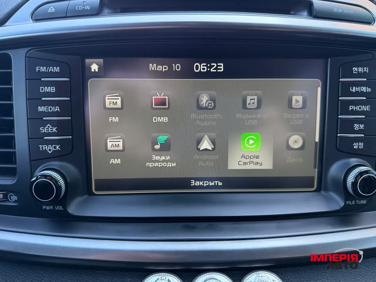 Kia Sorento - фото 29