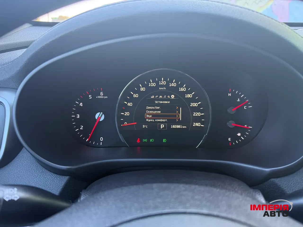 Kia Sorento - фото 8