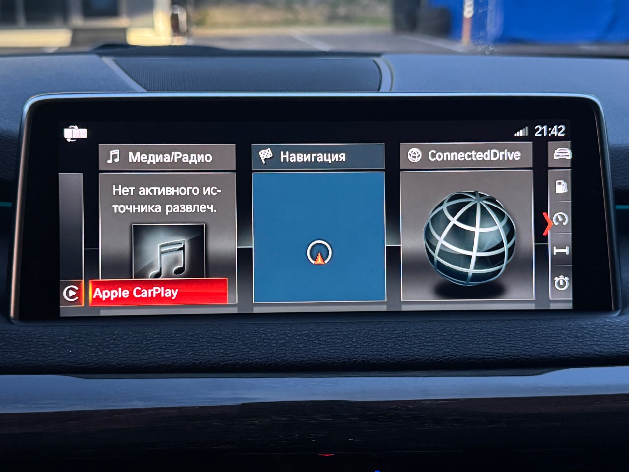 BMW X5 - фото 23