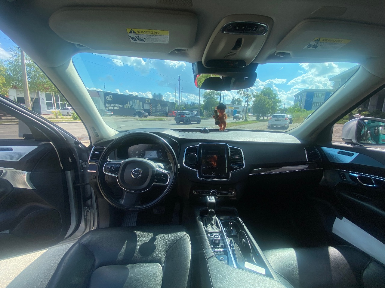 Volvo XC90 - фото 14