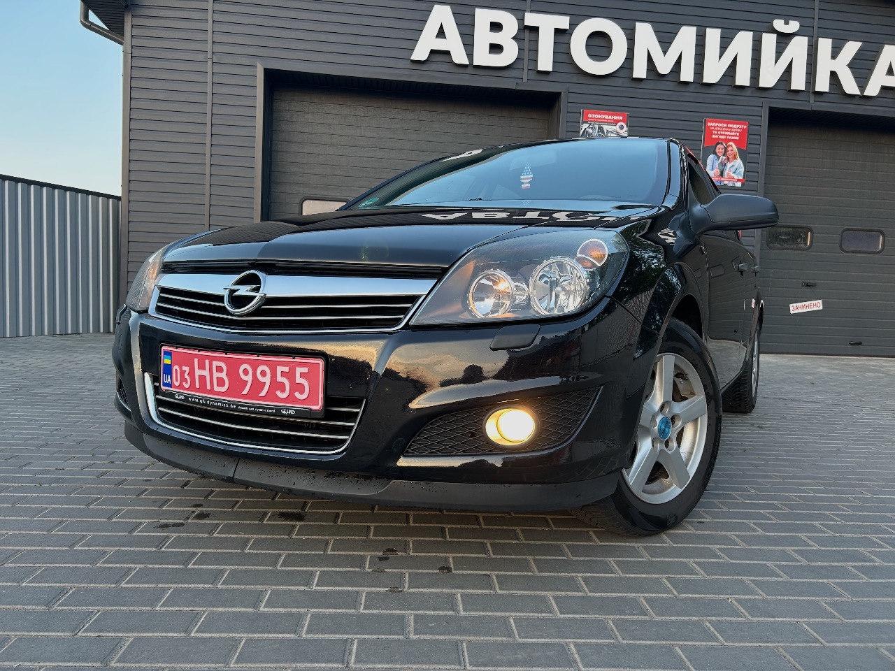 Opel Astra - фото 2