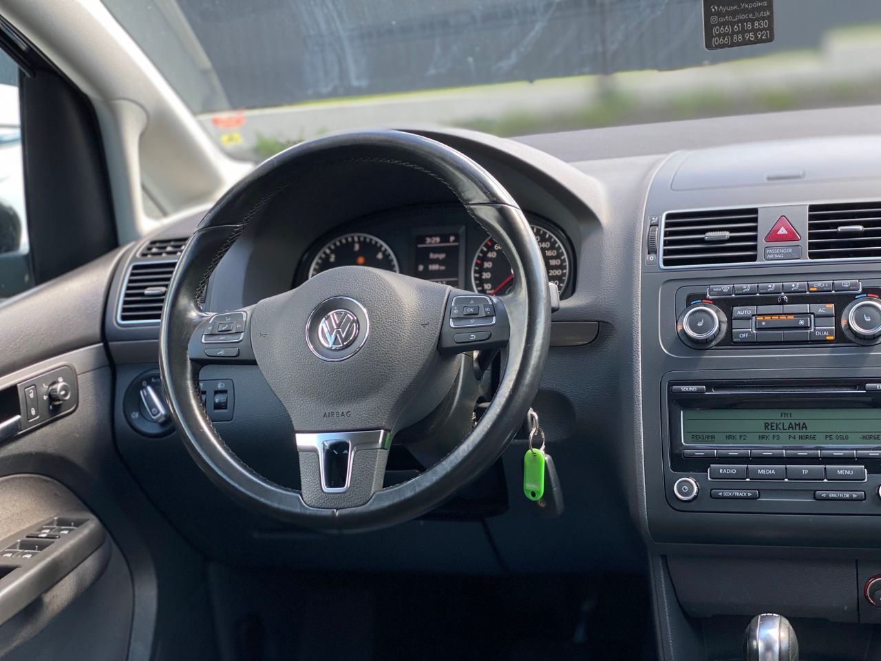Volkswagen Touran - фото 14