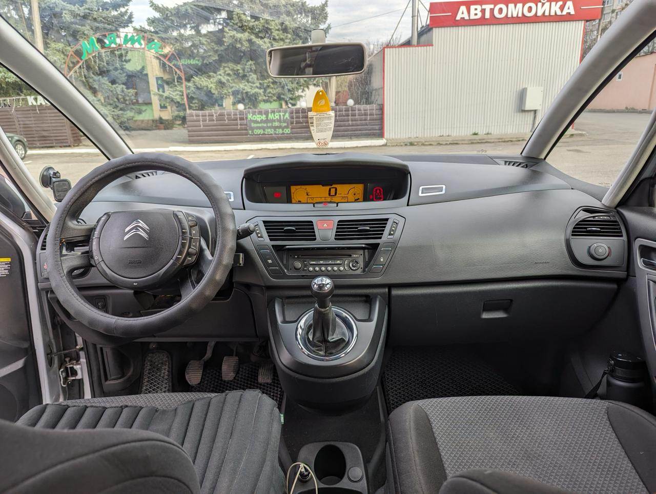 Citroen C4 Picasso - фото 6