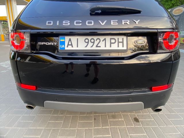 Land Rover Discovery Sport - зображення 4
