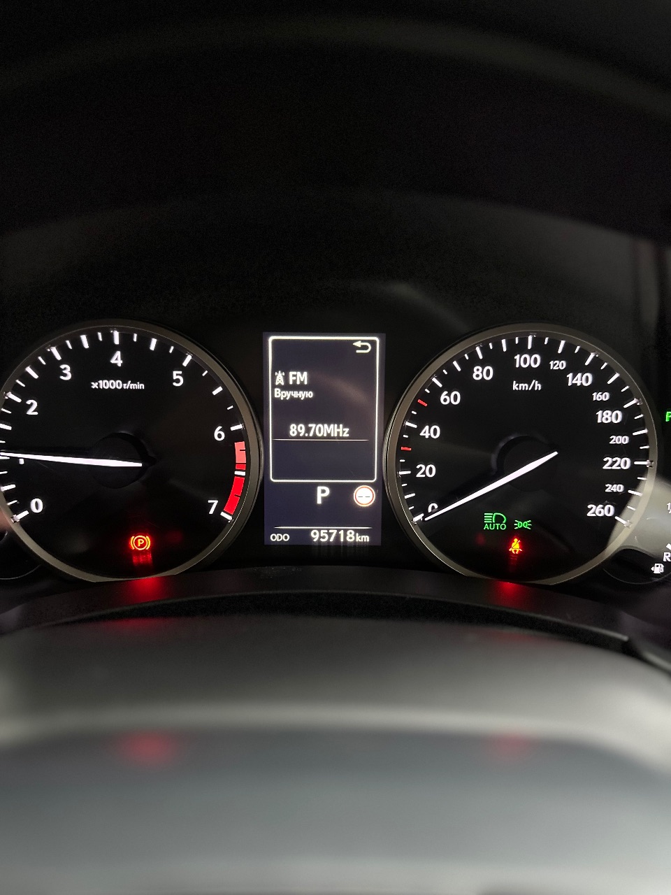 Lexus NX - фото 21