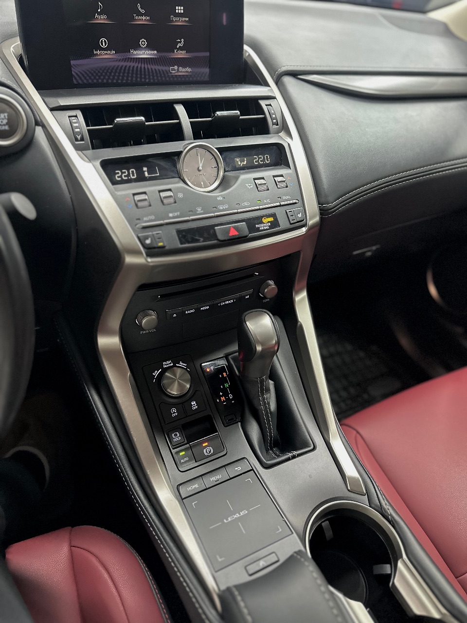 Lexus NX - фото 23