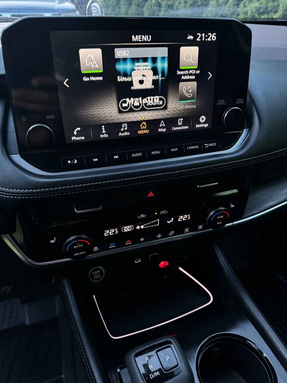 Nissan Rogue - фото 6