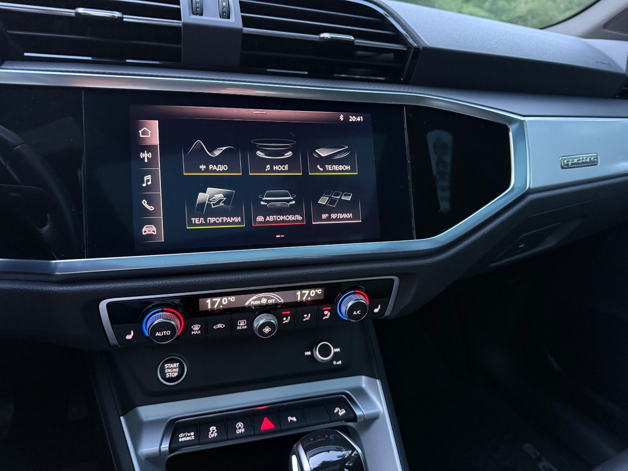 Audi Q3 - фото 22