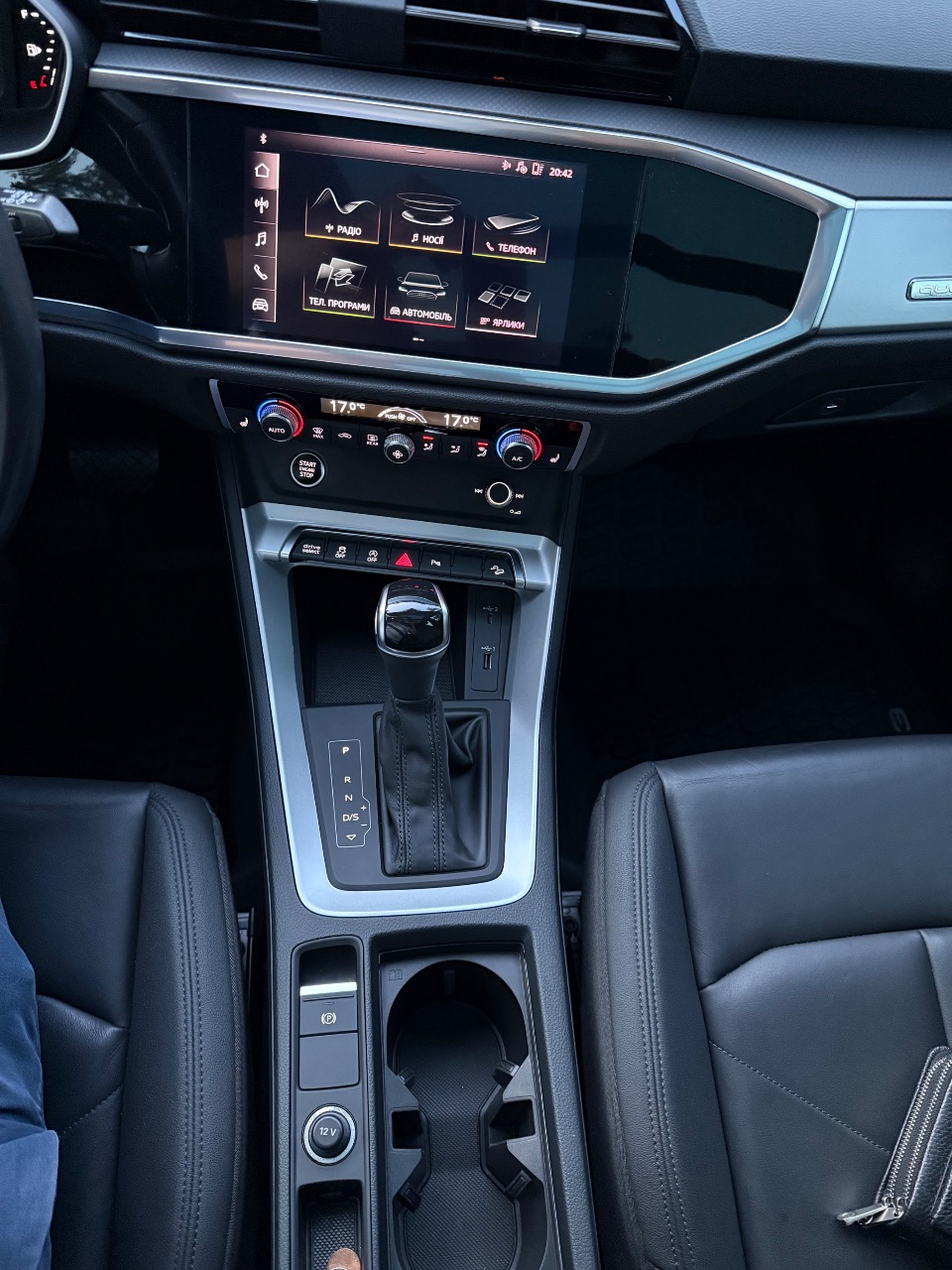 Audi Q3 - фото 24