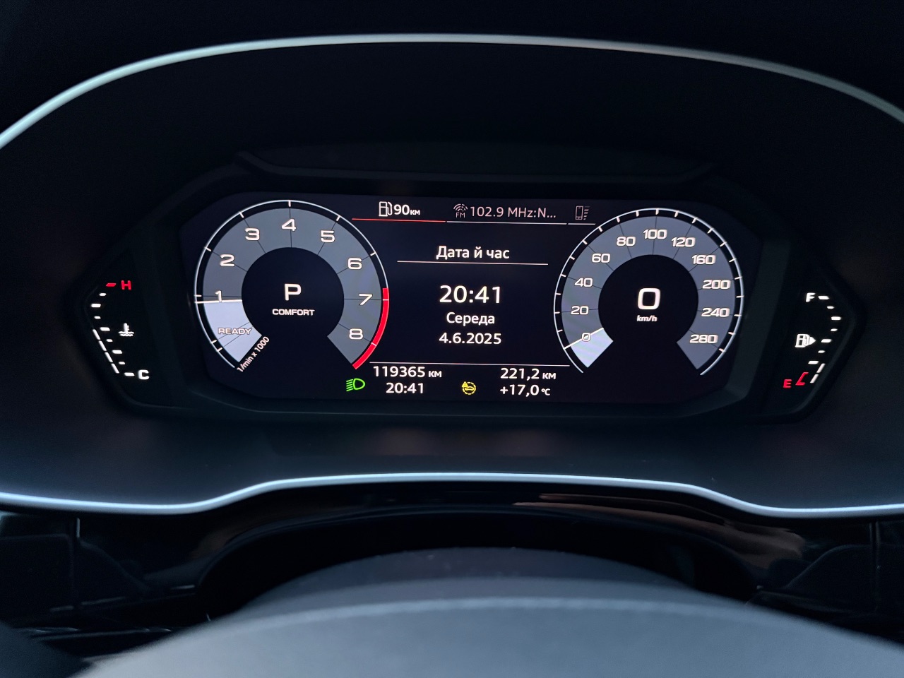 Audi Q3 - фото 23