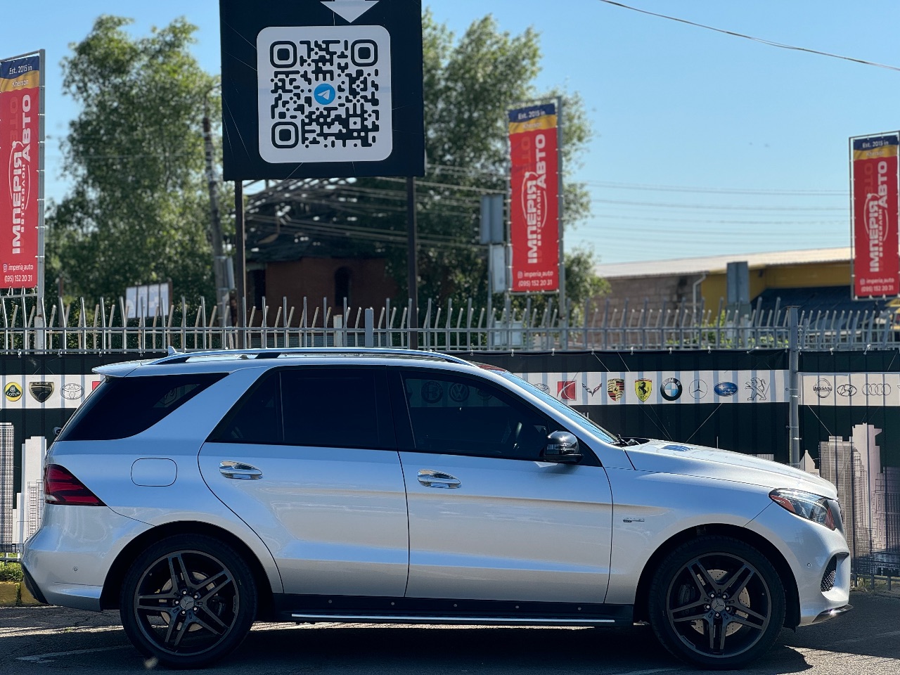 Mercedes-Benz GLE AMG - фото 6