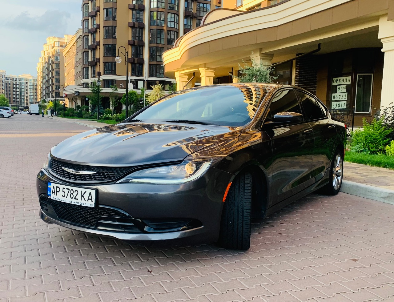 Chrysler 200 - фото 1