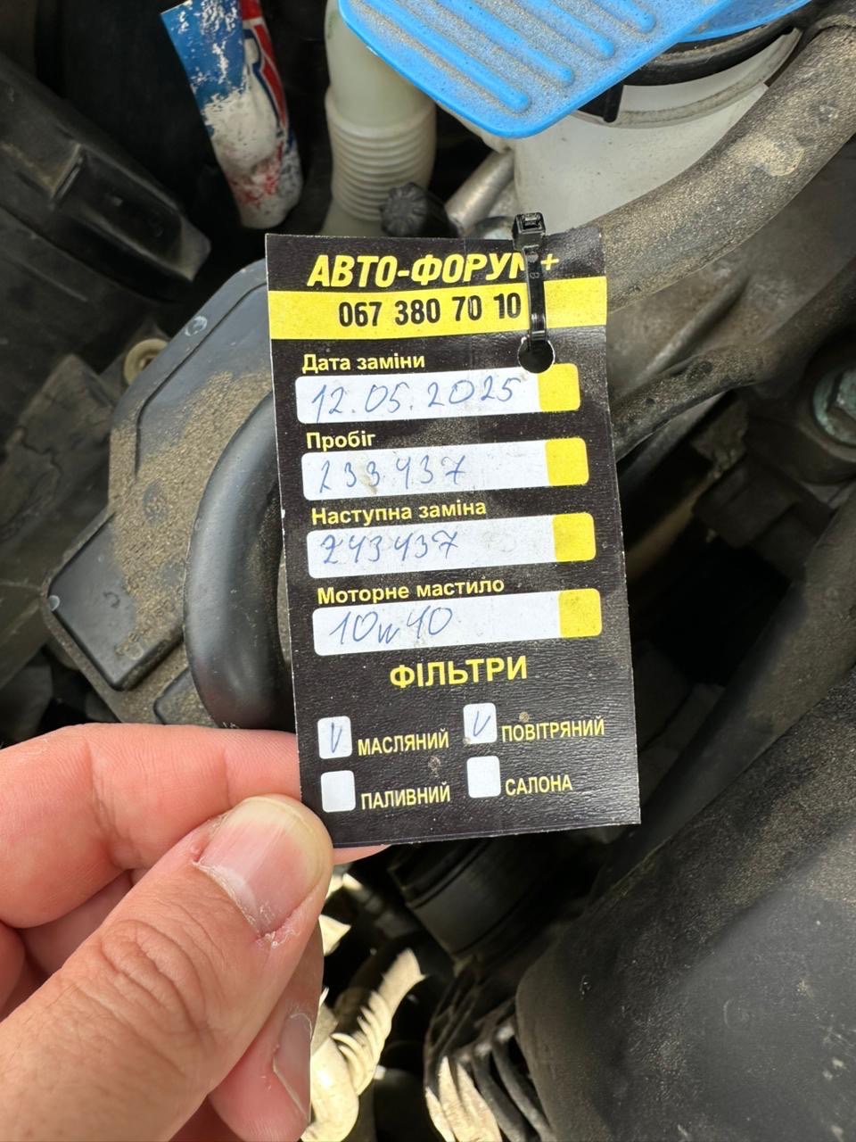 Volkswagen Golf - фото 8