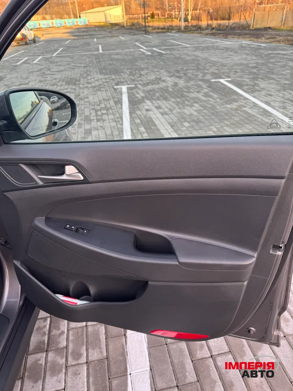 Hyundai Tucson - фото 15