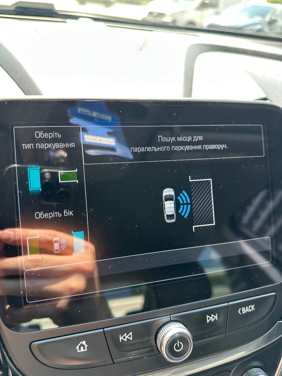 Chevrolet Volt - фото 11