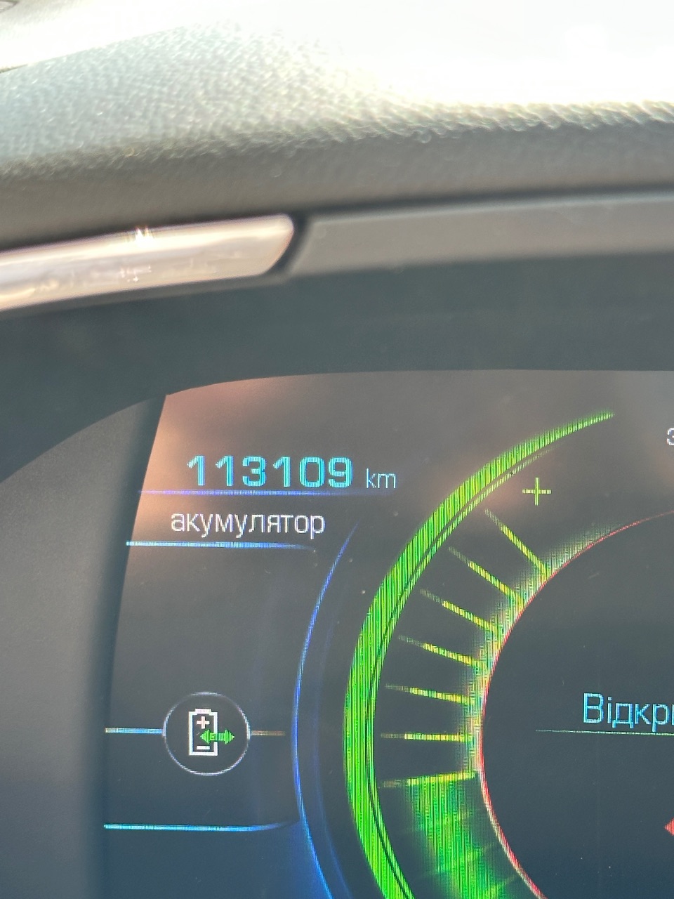 Chevrolet Volt - фото 12